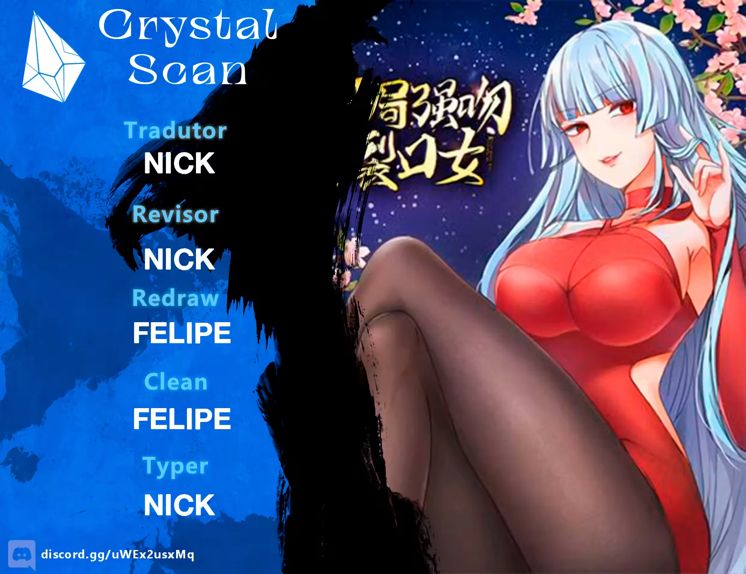Namorada Diabólica Capítulo 18 Página 1