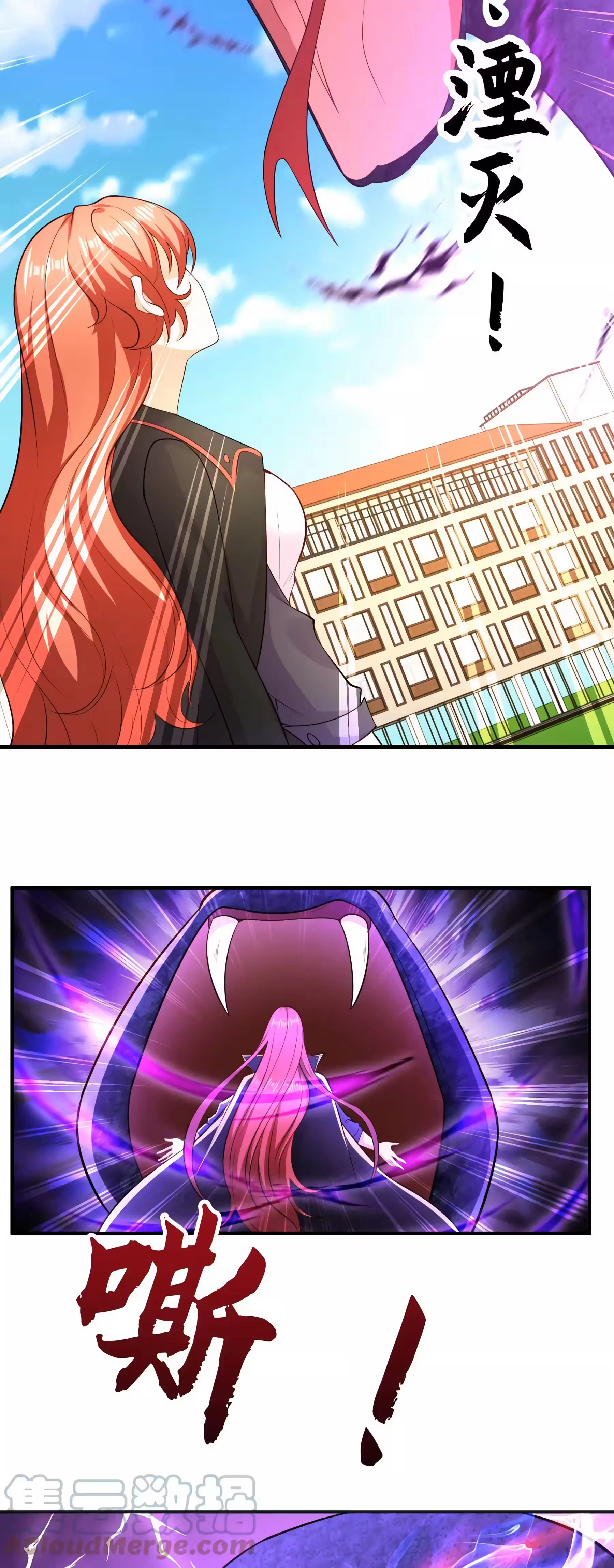Namorada Diabólica Capítulo 19 Página 4
