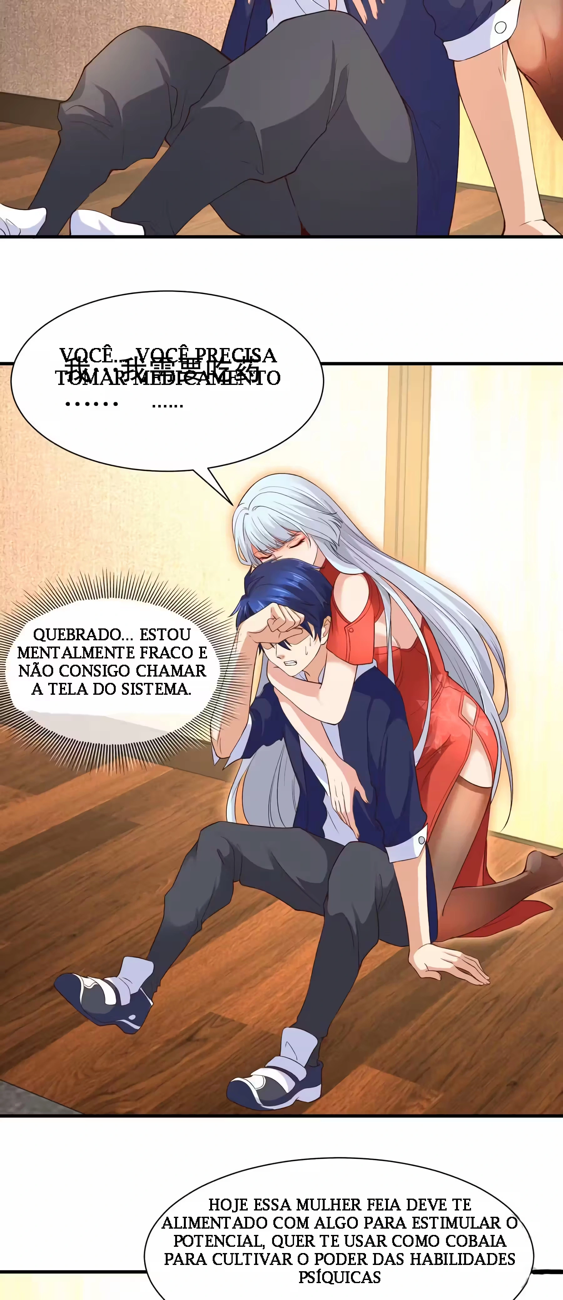 Namorada Diabólica Capítulo 19 Página 54