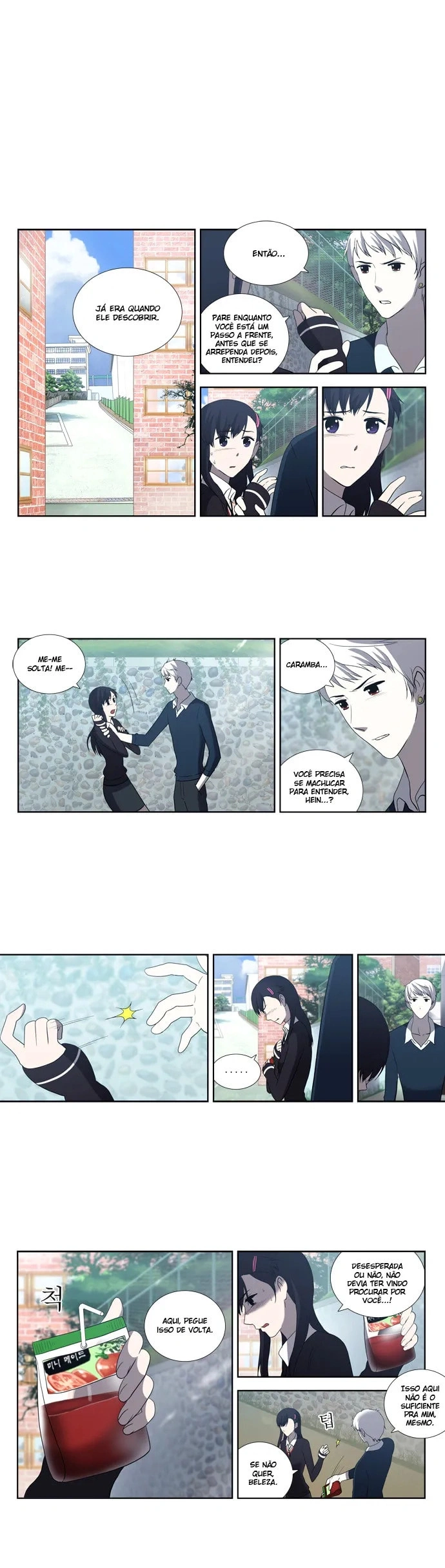 Orange Marmalade Capítulo 61 Página 3