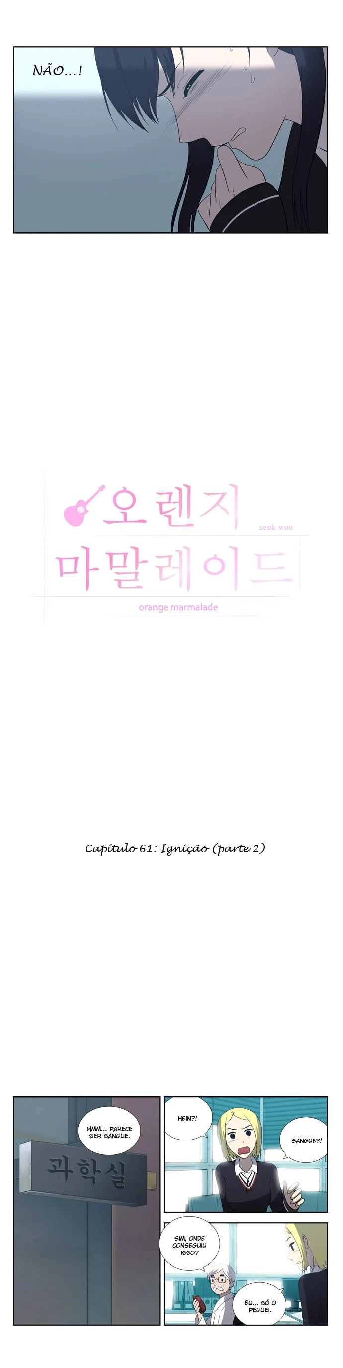 Orange Marmalade Capítulo 61 Página 10