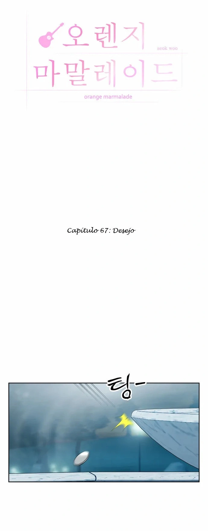 Orange Marmalade Capítulo 67 Página 14