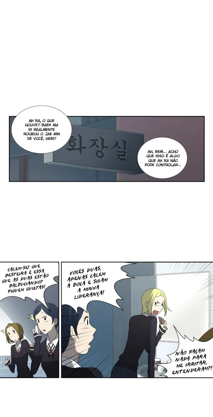 Orange Marmalade Capítulo 69 Página 12