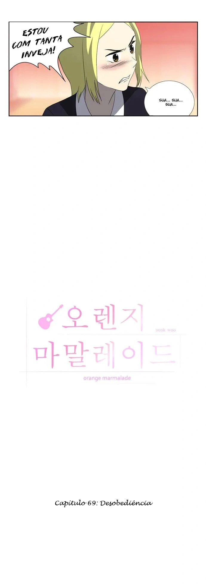 Orange Marmalade Capítulo 69 Página 11