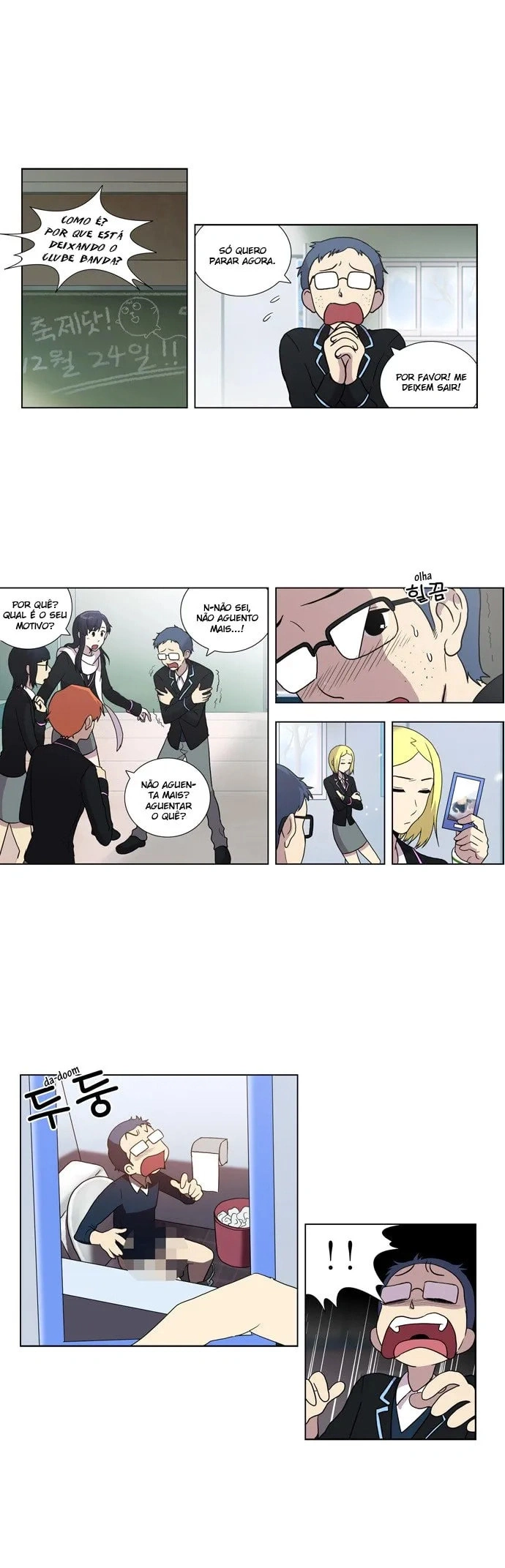 Orange Marmalade Capítulo 73 Página 3