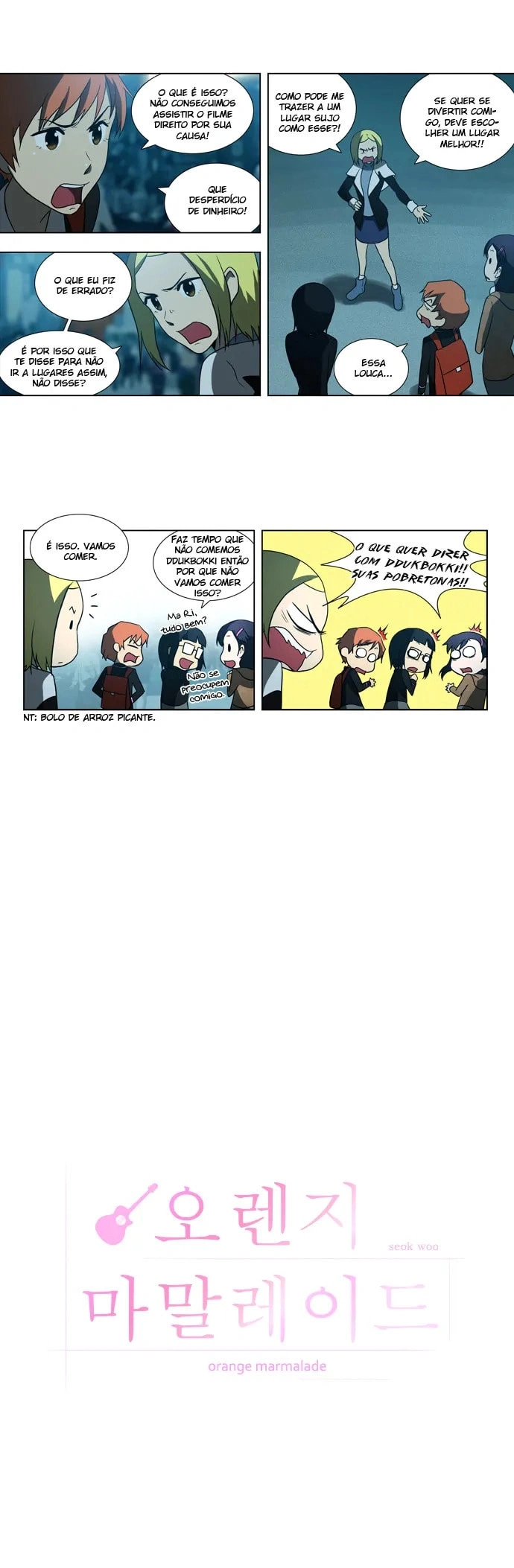 Orange Marmalade Capítulo 75 Página 4