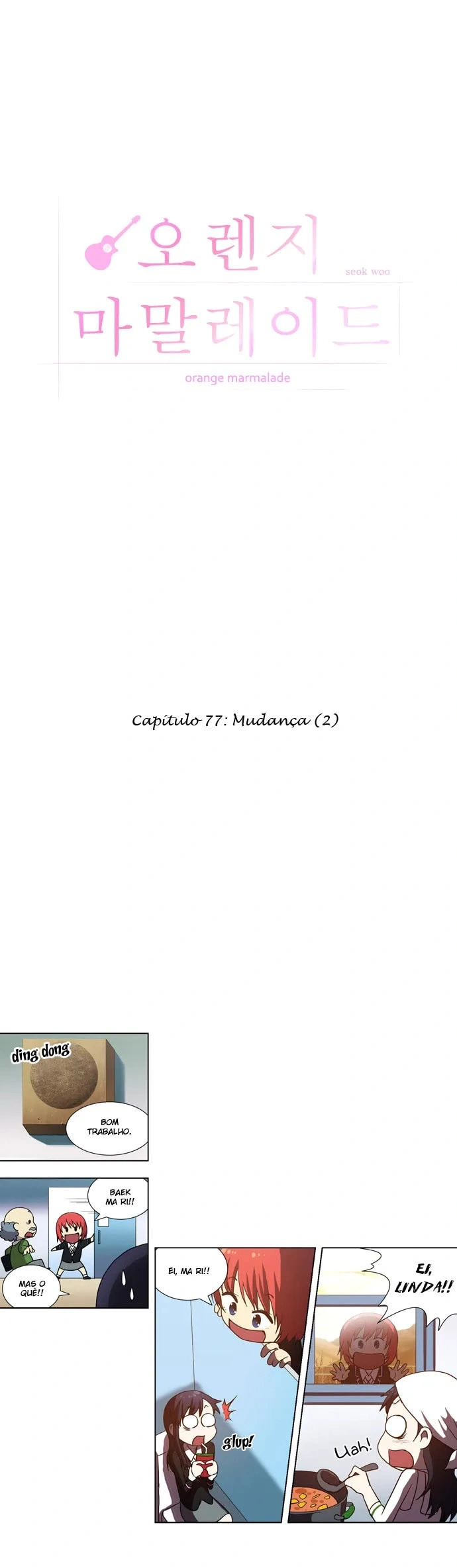 Orange Marmalade Capítulo 77 Página 5