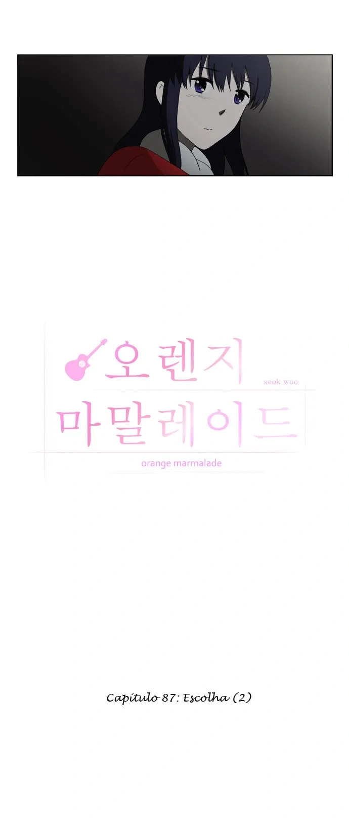 Orange Marmalade Capítulo 87 Página 8