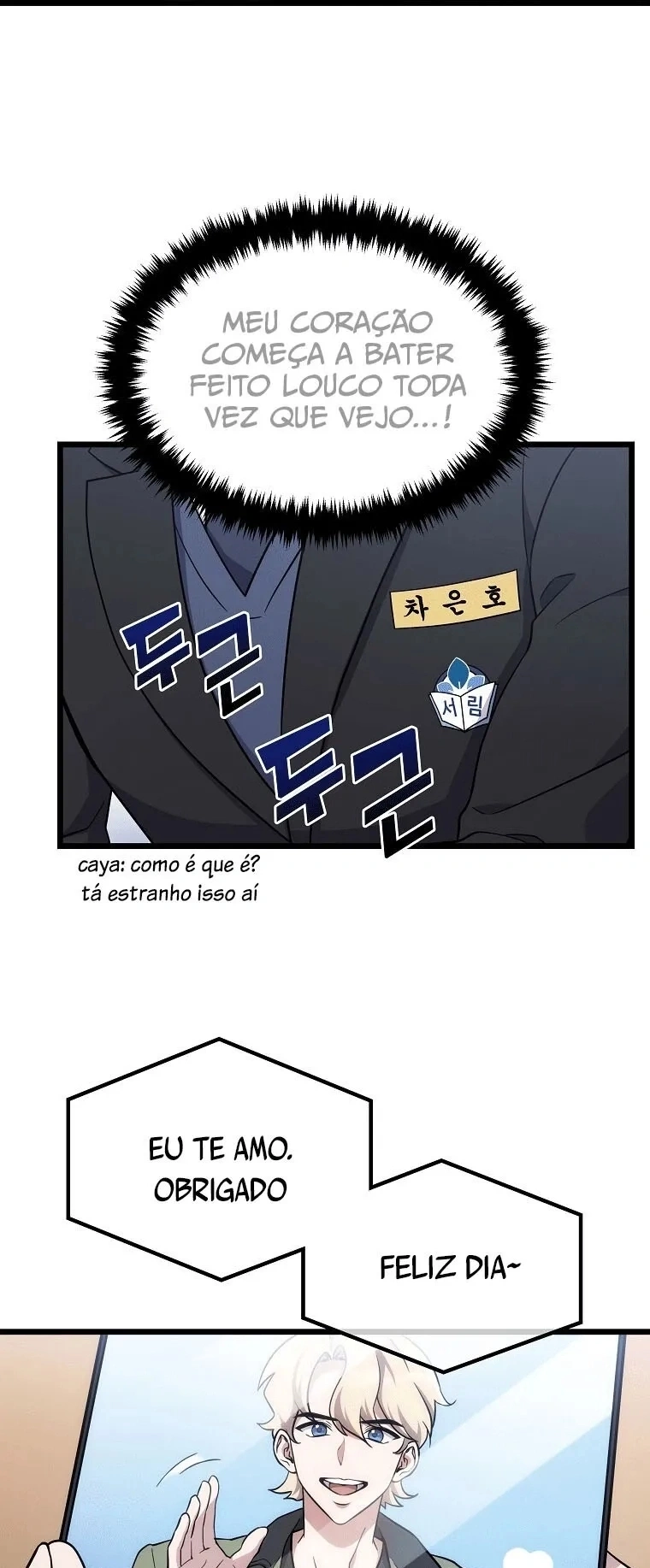 Monstro Ganzi Capítulo 1 Página 18