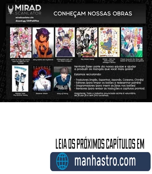 Monstro Ganzi Capítulo 1 Página 74