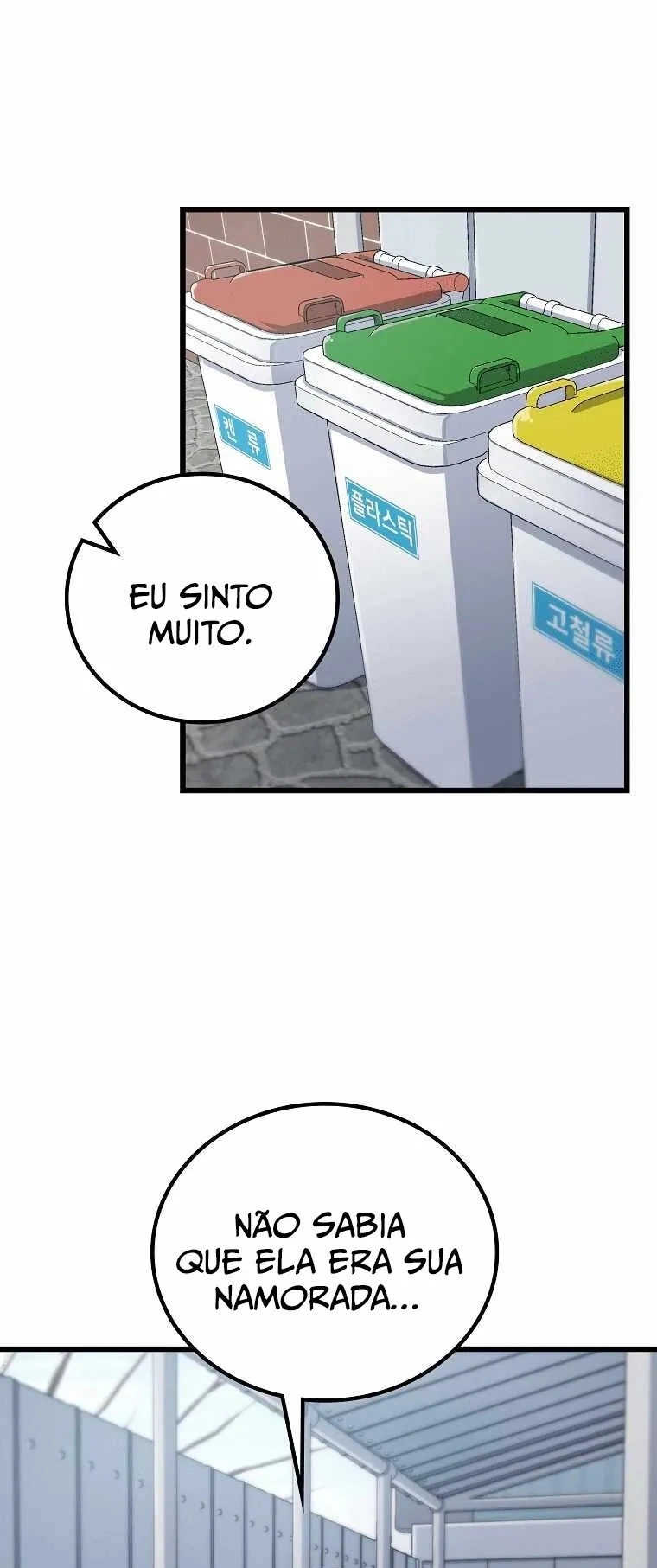 Monstro Ganzi Capítulo 3 Página 50