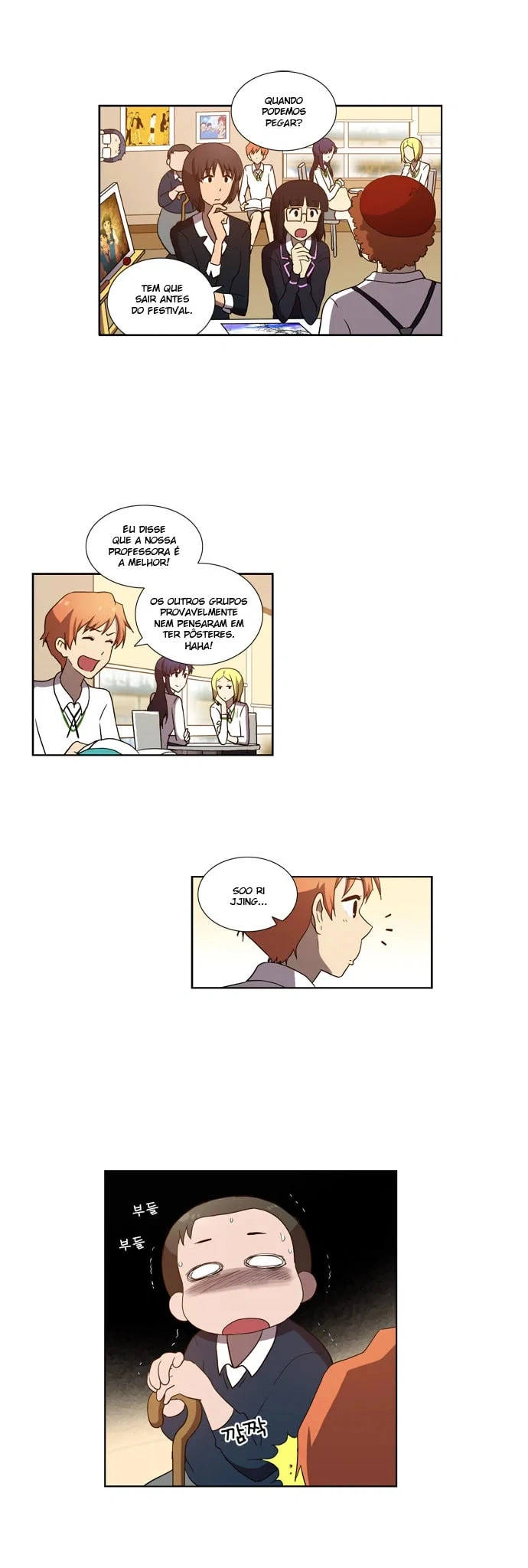 Orange Marmalade Capítulo 96 Página 4