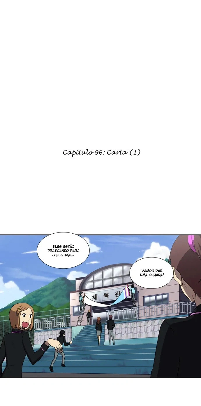 Orange Marmalade Capítulo 96 Página 11