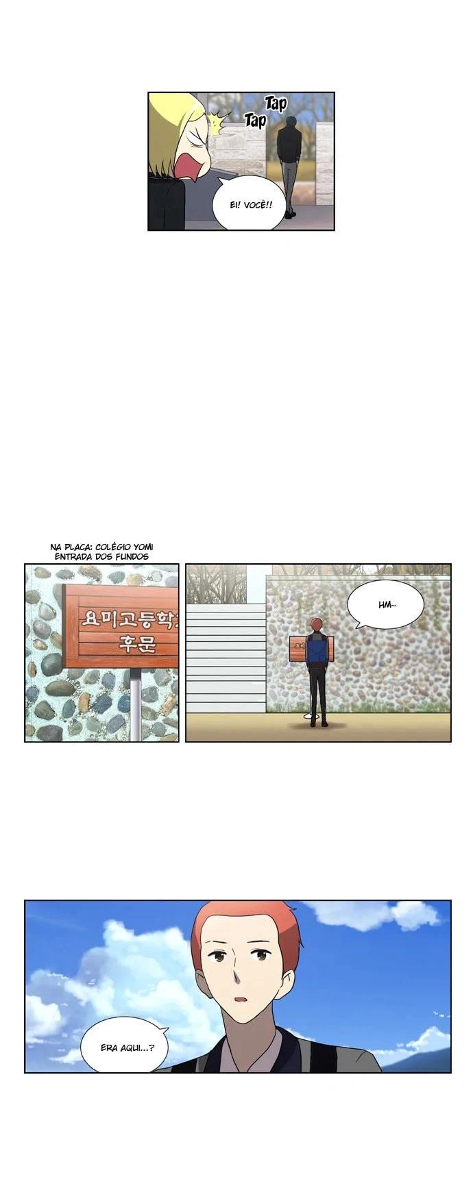Orange Marmalade Capítulo 96 Página 16