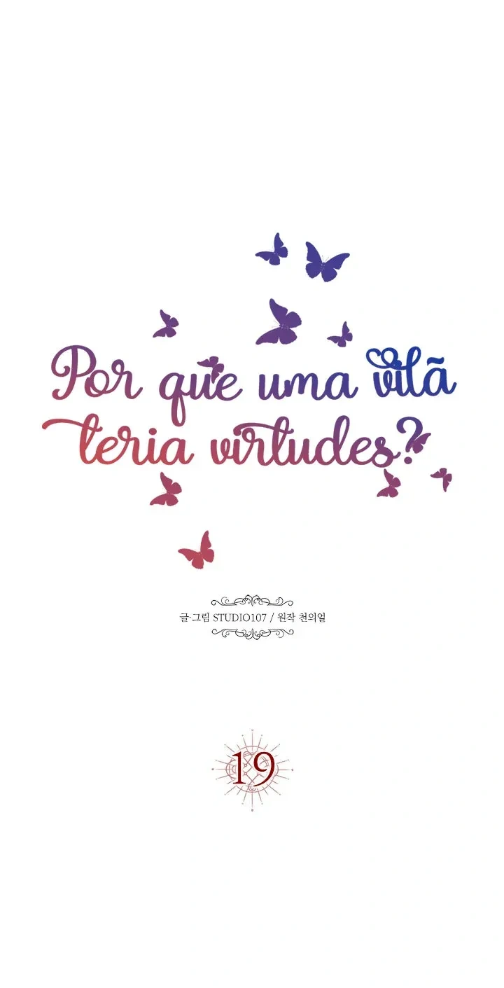 Por Que uma Vilã Teria Virtudes? Capítulo 19 Página 21