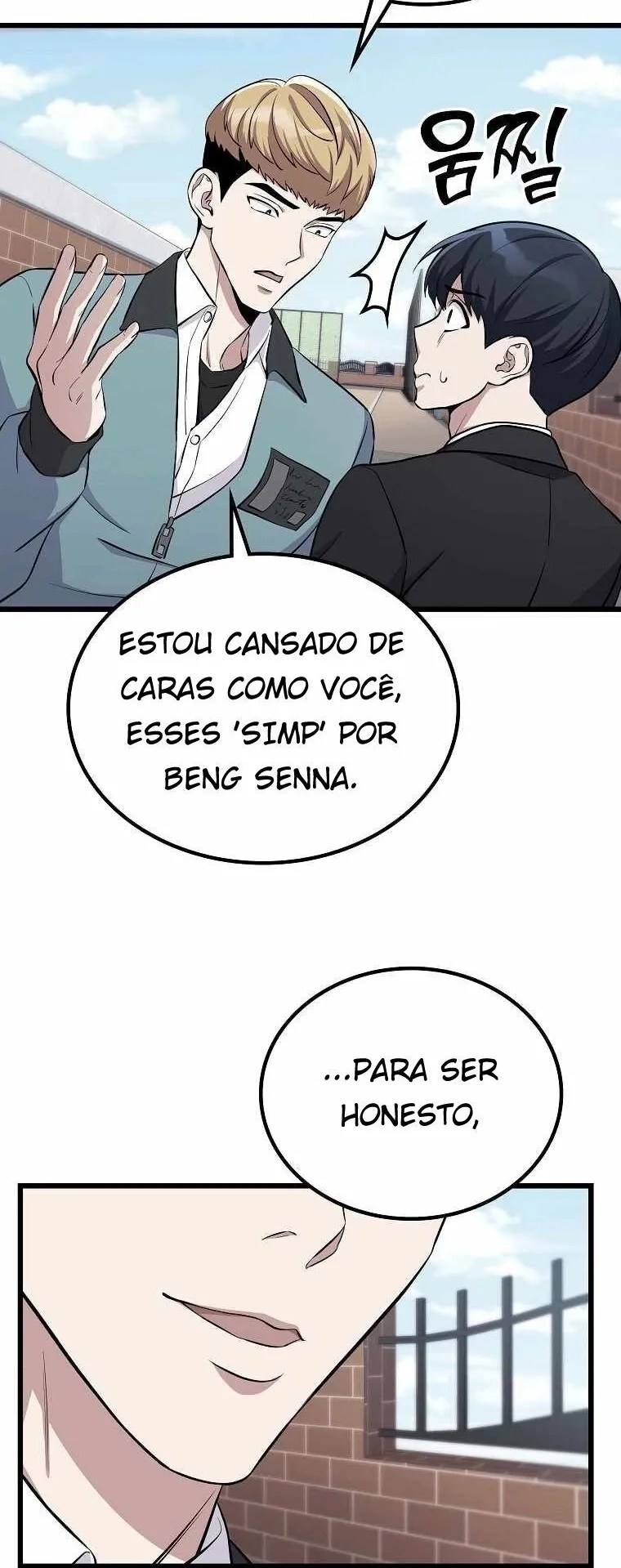 Monstro Ganzi Capítulo 4 Página 22