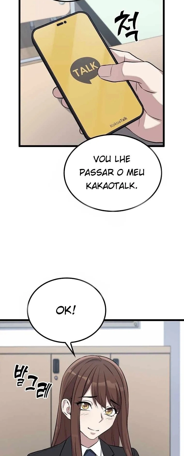 Monstro Ganzi Capítulo 4 Página 53