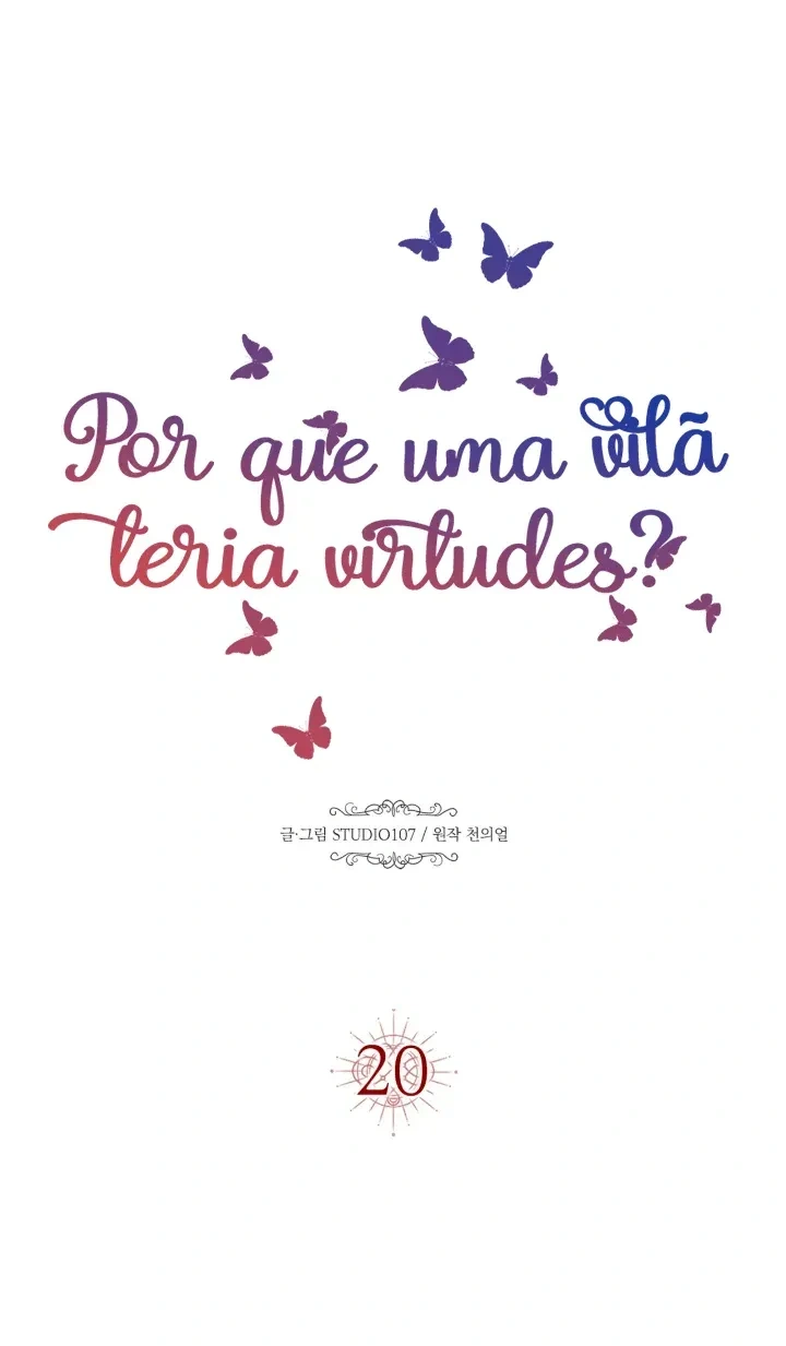 Por Que uma Vilã Teria Virtudes? Capítulo 20 Página 25