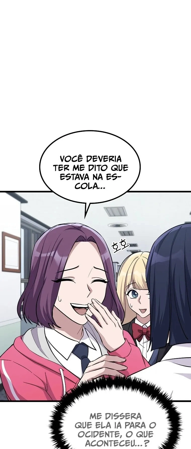 Monstro Ganzi Capítulo 5 Página 8