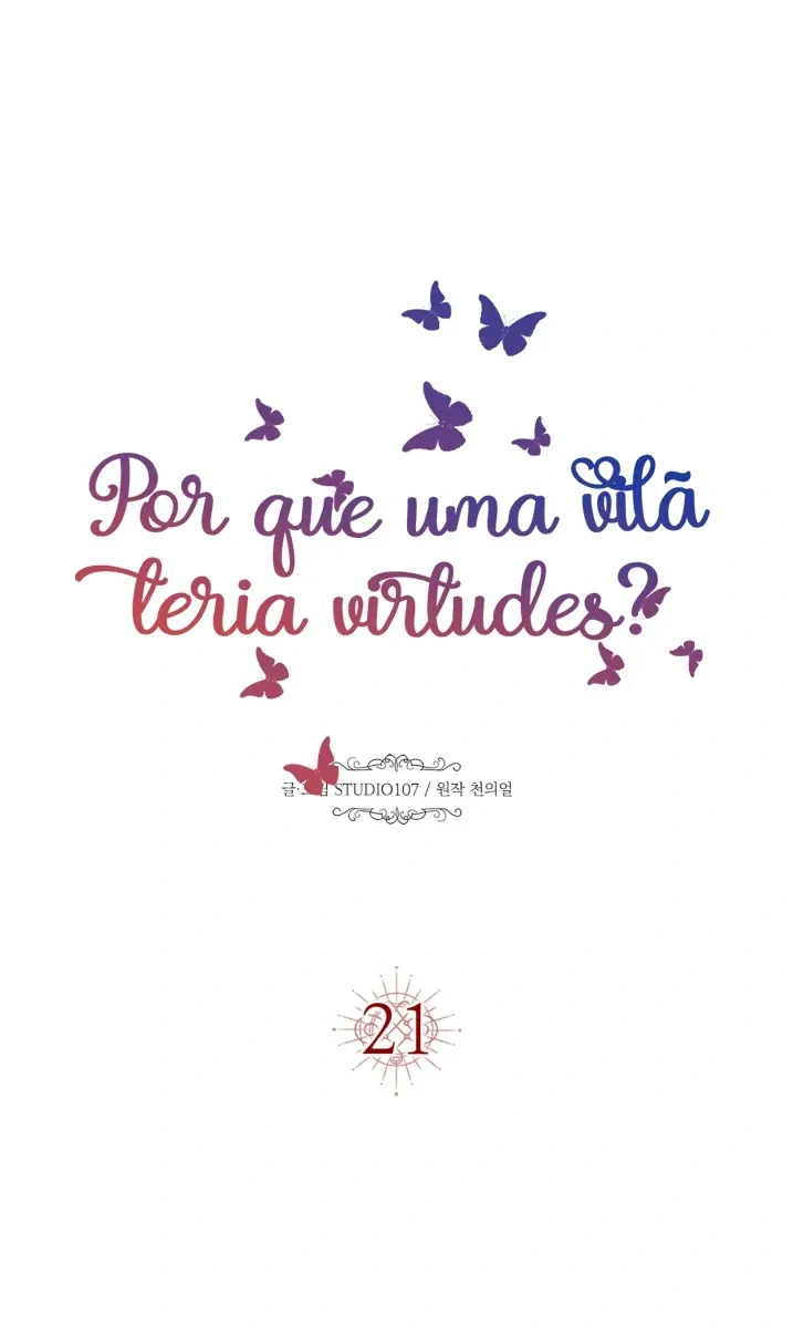 Por Que uma Vilã Teria Virtudes? Capítulo 21 Página 29