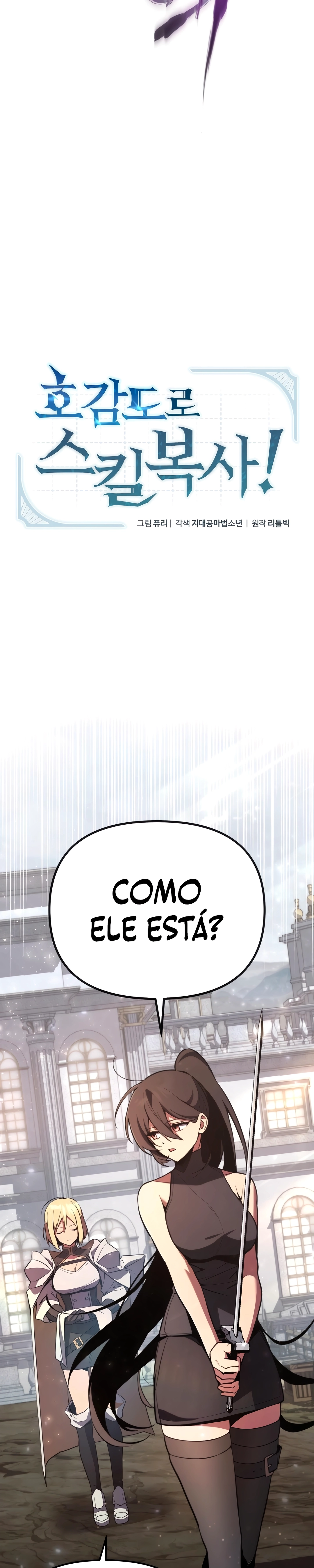 Copiando Habilidades Usando Afinidade Capítulo 2 Página 32