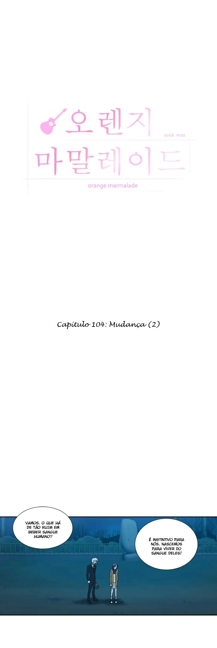 Orange Marmalade Capítulo 104 Página 4
