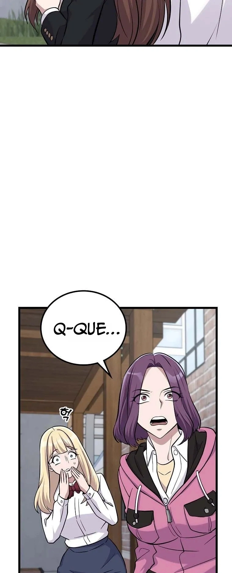 Monstro Ganzi Capítulo 6 Página 56