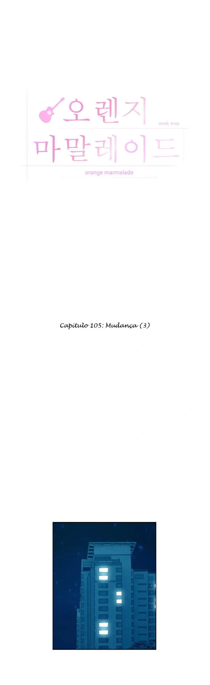 Orange Marmalade Capítulo 105 Página 13