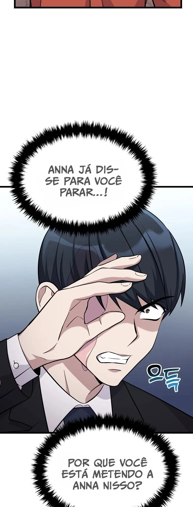 Monstro Ganzi Capítulo 7 Página 30