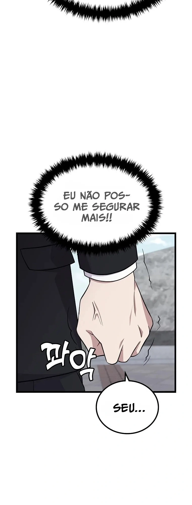 Monstro Ganzi Capítulo 7 Página 31