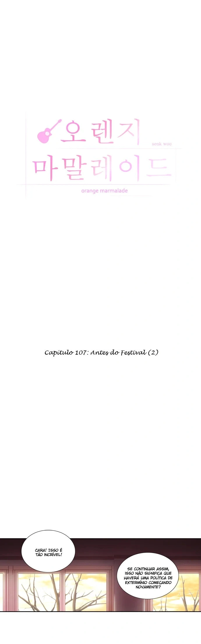 Orange Marmalade Capítulo 107 Página 8