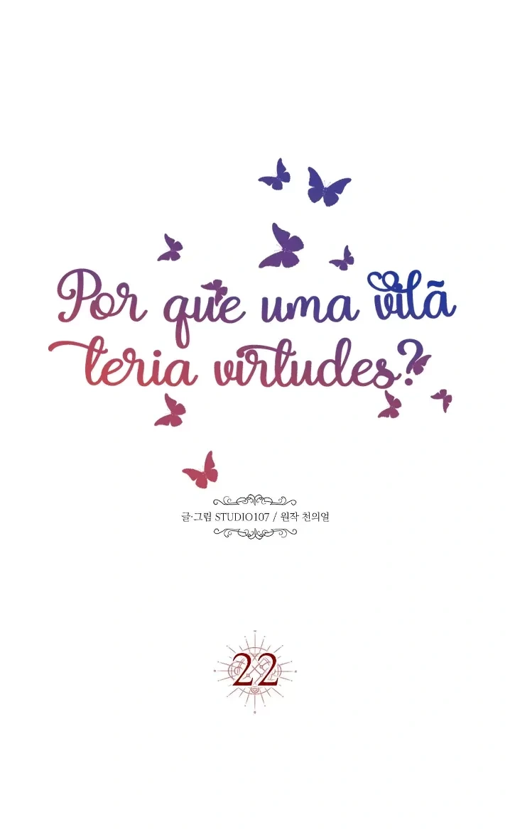 Por Que uma Vilã Teria Virtudes? Capítulo 22 Página 24