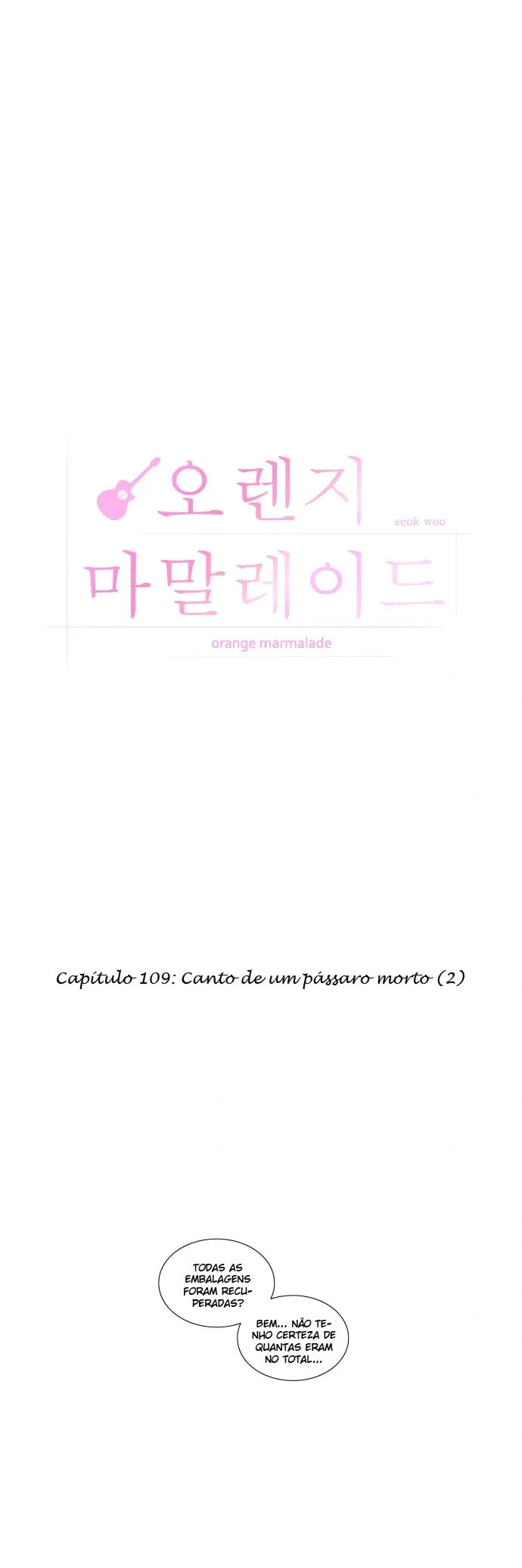 Orange Marmalade Capítulo 109 Página 13
