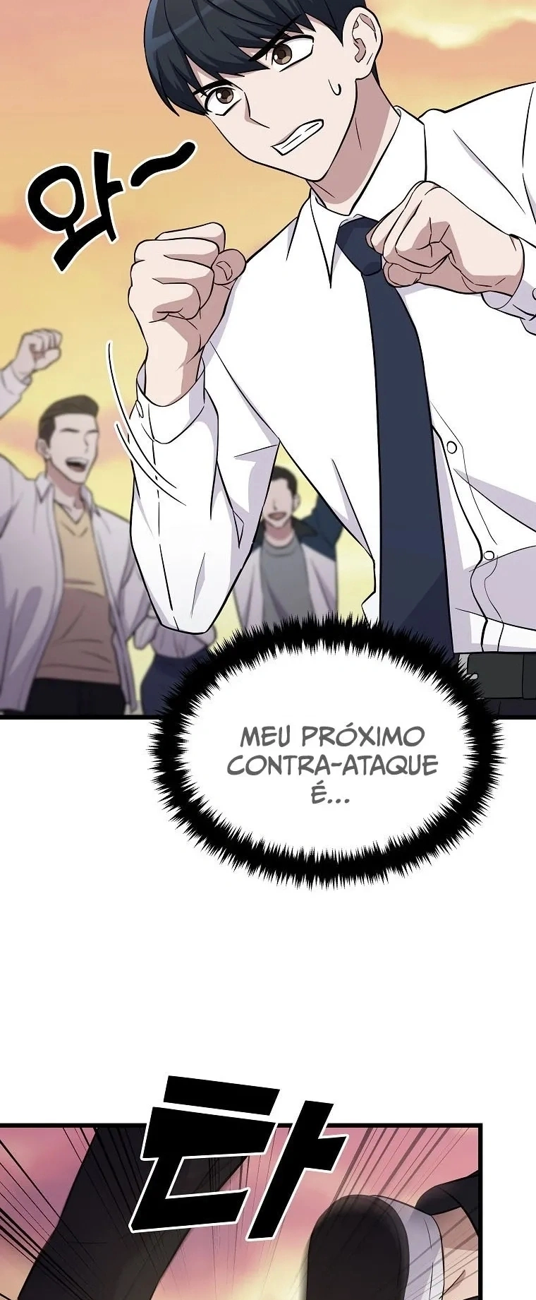 Monstro Ganzi Capítulo 8 Página 64