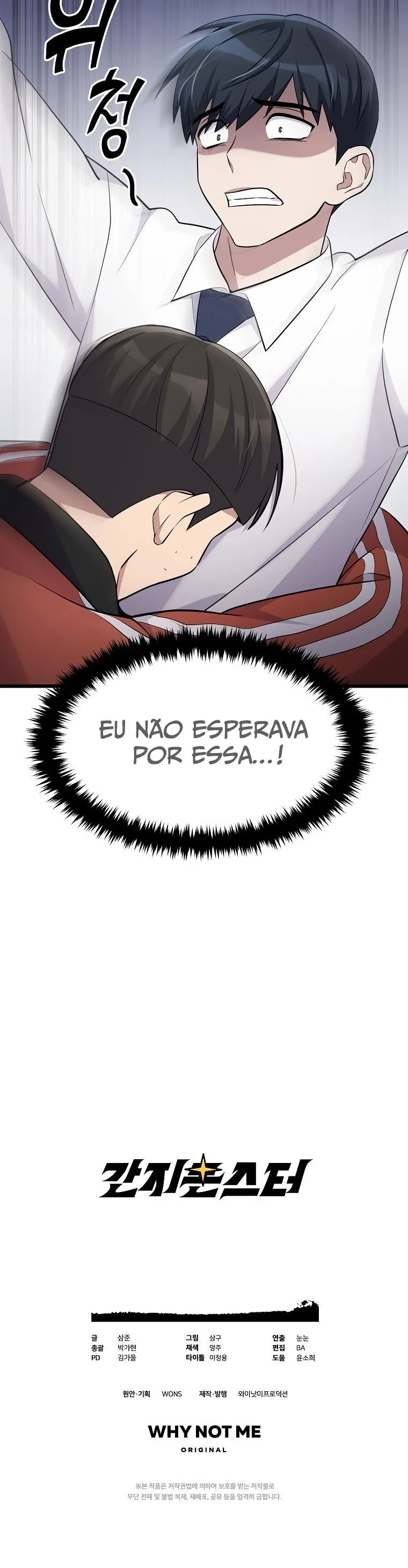 Monstro Ganzi Capítulo 8 Página 67