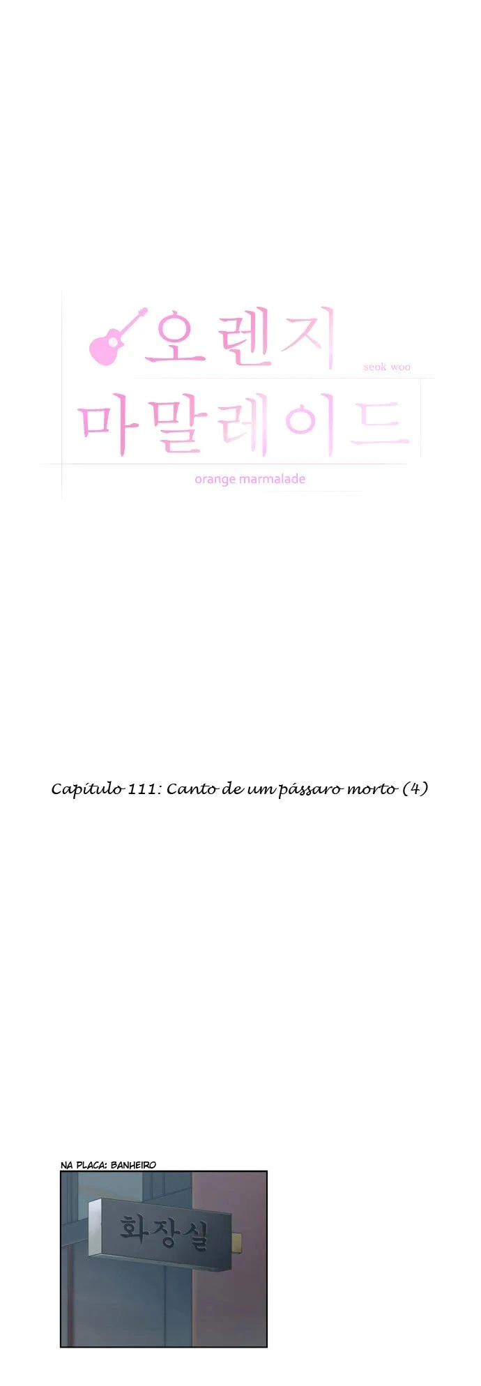 Orange Marmalade Capítulo 111 Página 15