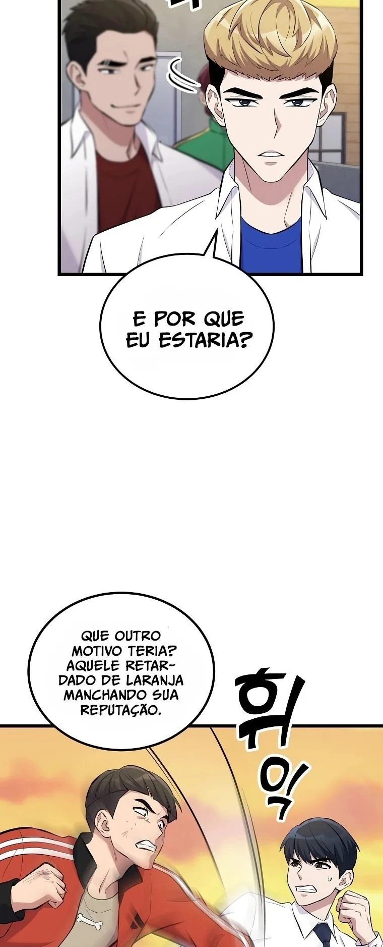 Monstro Ganzi Capítulo 9 Página 13