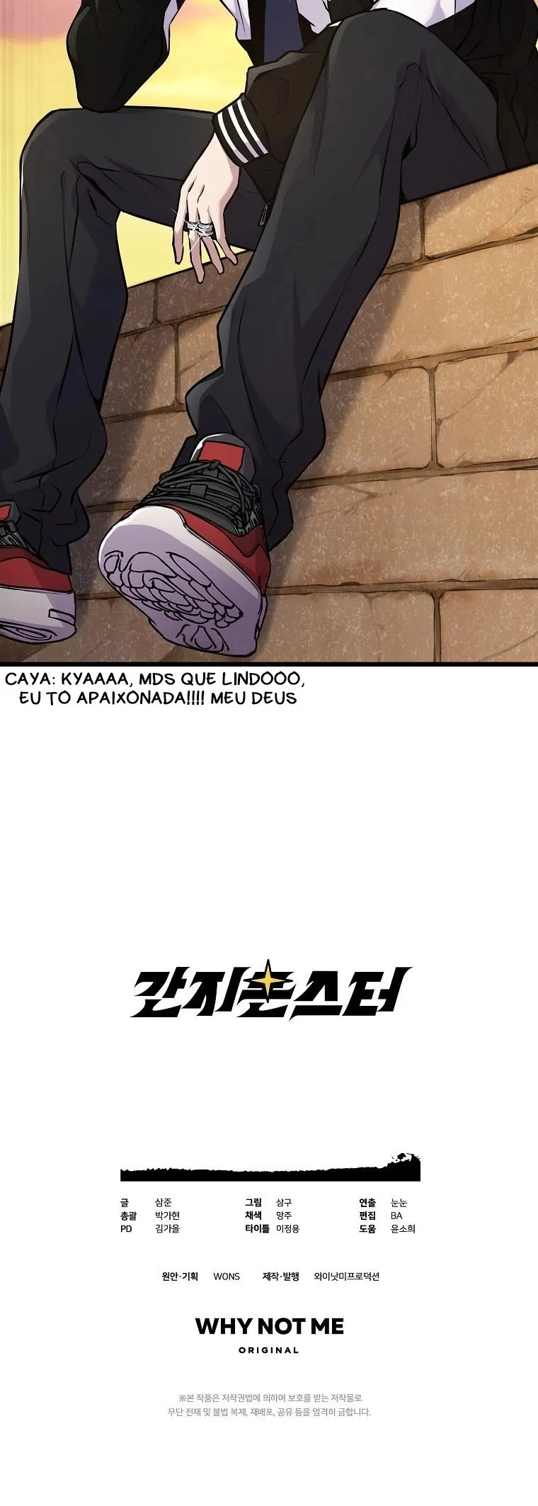 Monstro Ganzi Capítulo 9 Página 57
