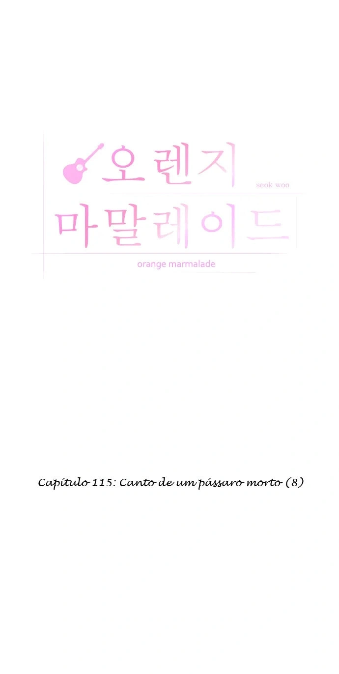 Orange Marmalade Capítulo 115 Página 8