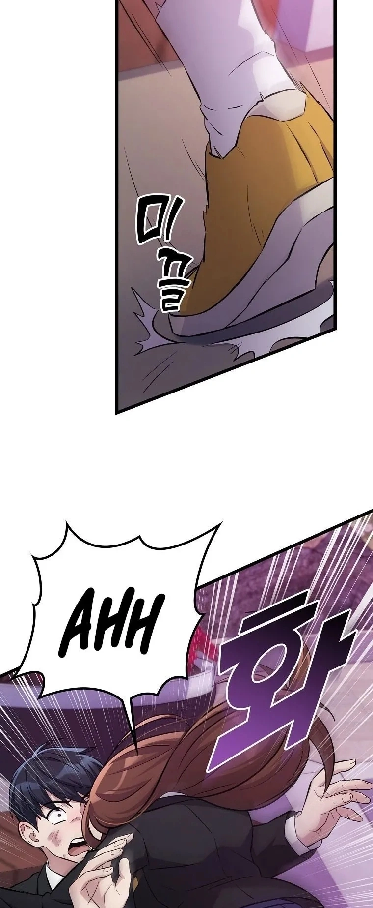 Monstro Ganzi Capítulo 10 Página 30