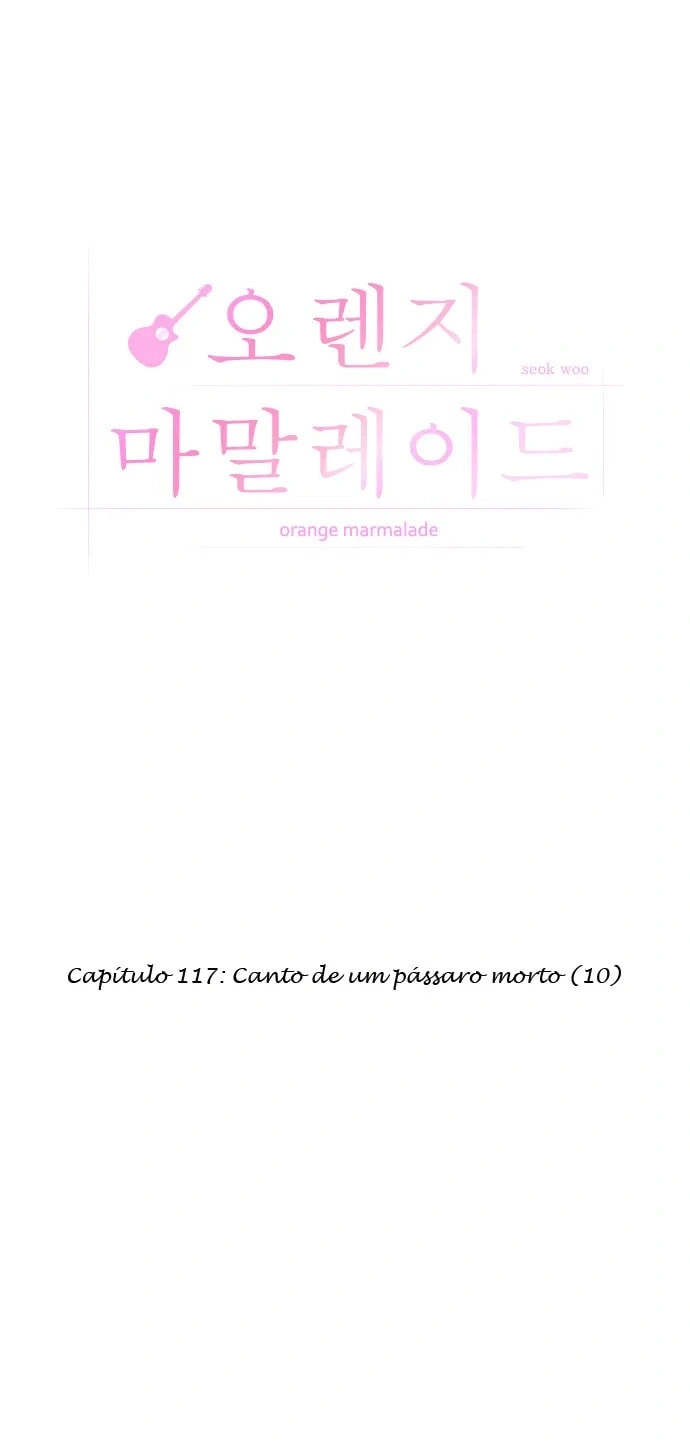 Orange Marmalade Capítulo 117 Página 18