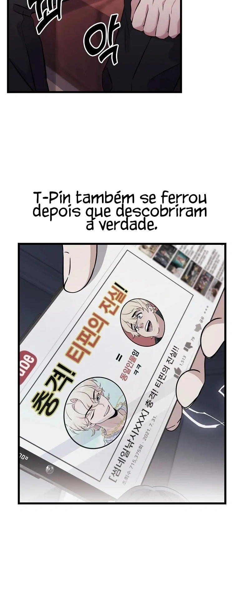 Monstro Ganzi Capítulo 11 Página 23