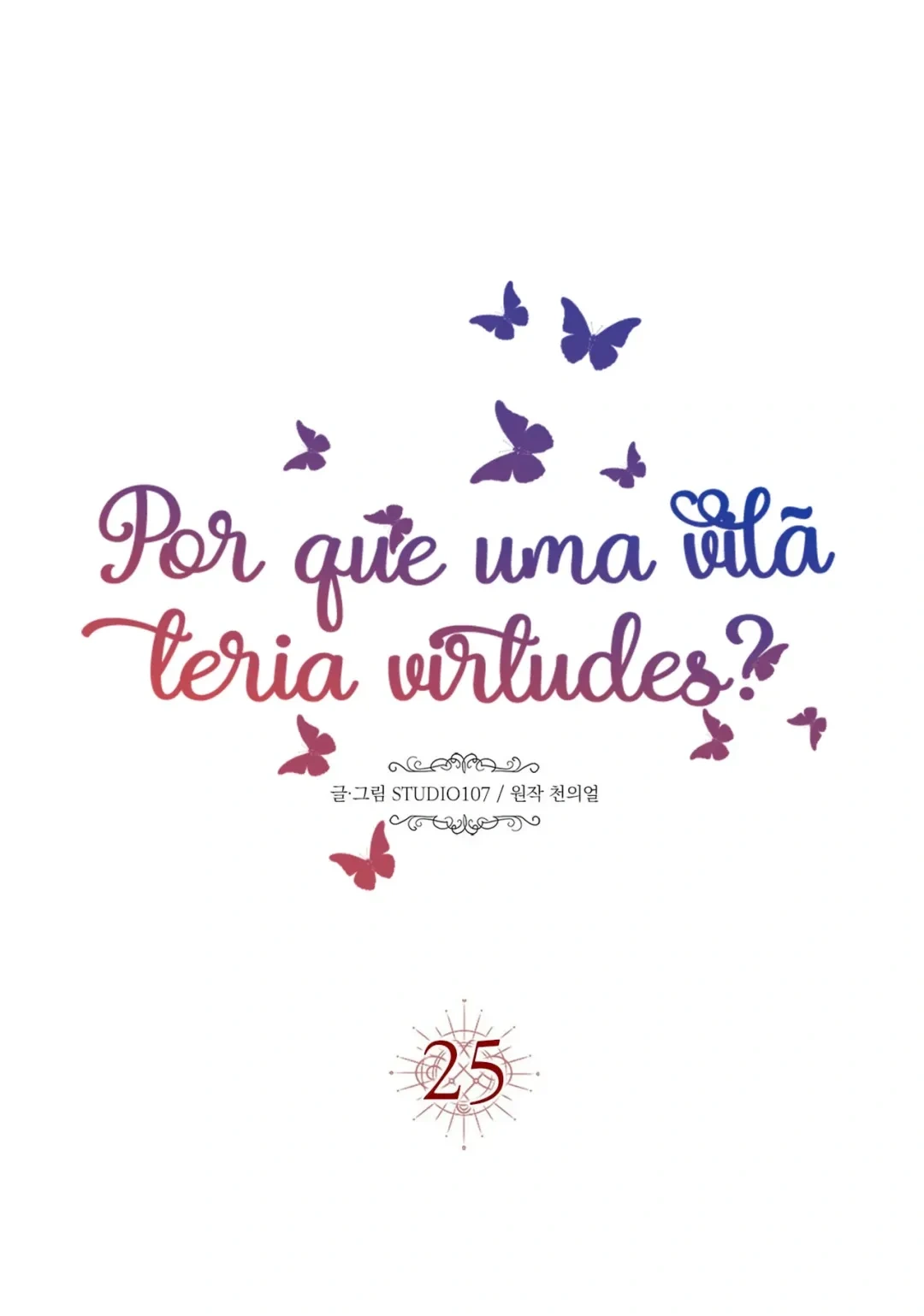 Por Que uma Vilã Teria Virtudes? Capítulo 25 Página 30