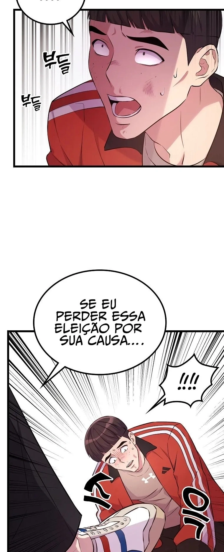 Monstro Ganzi Capítulo 12 Página 11