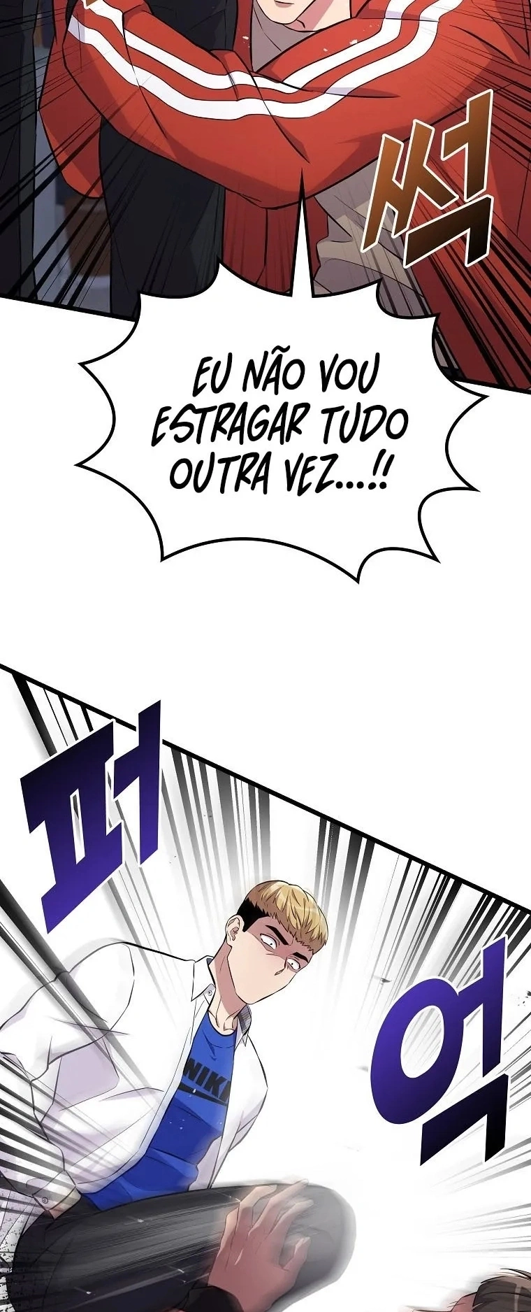Monstro Ganzi Capítulo 12 Página 19