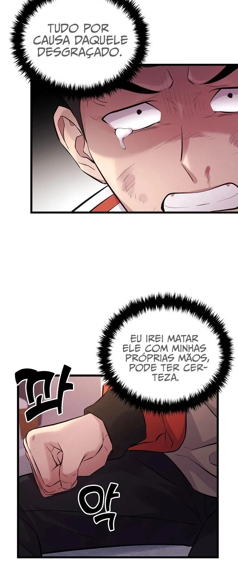 Monstro Ganzi Capítulo 12 Página 24