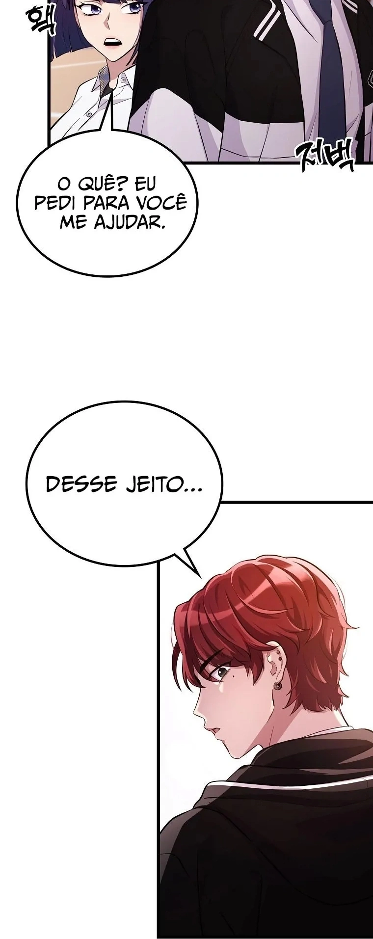 Monstro Ganzi Capítulo 12 Página 49