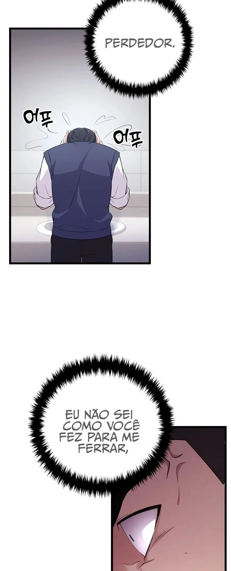Monstro Ganzi Capítulo 14 Página 4
