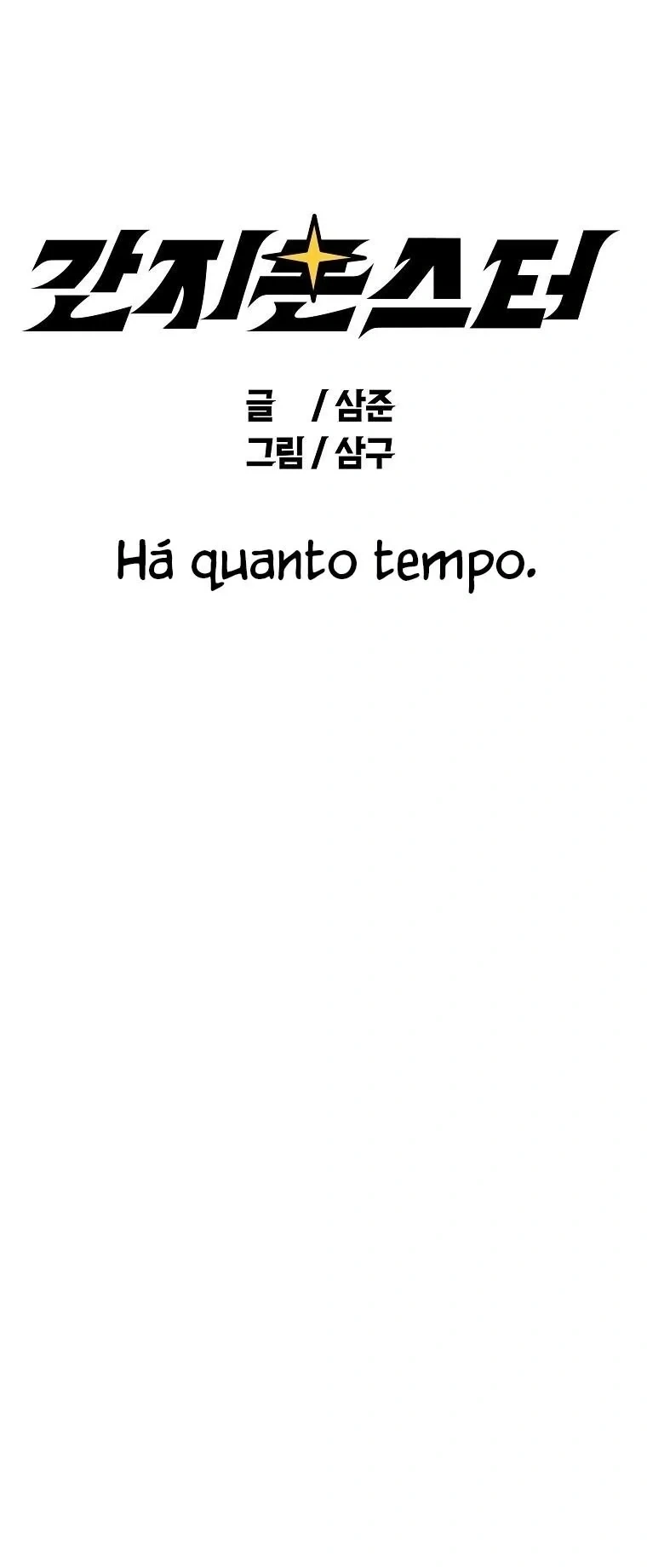 Monstro Ganzi Capítulo 15 Página 2