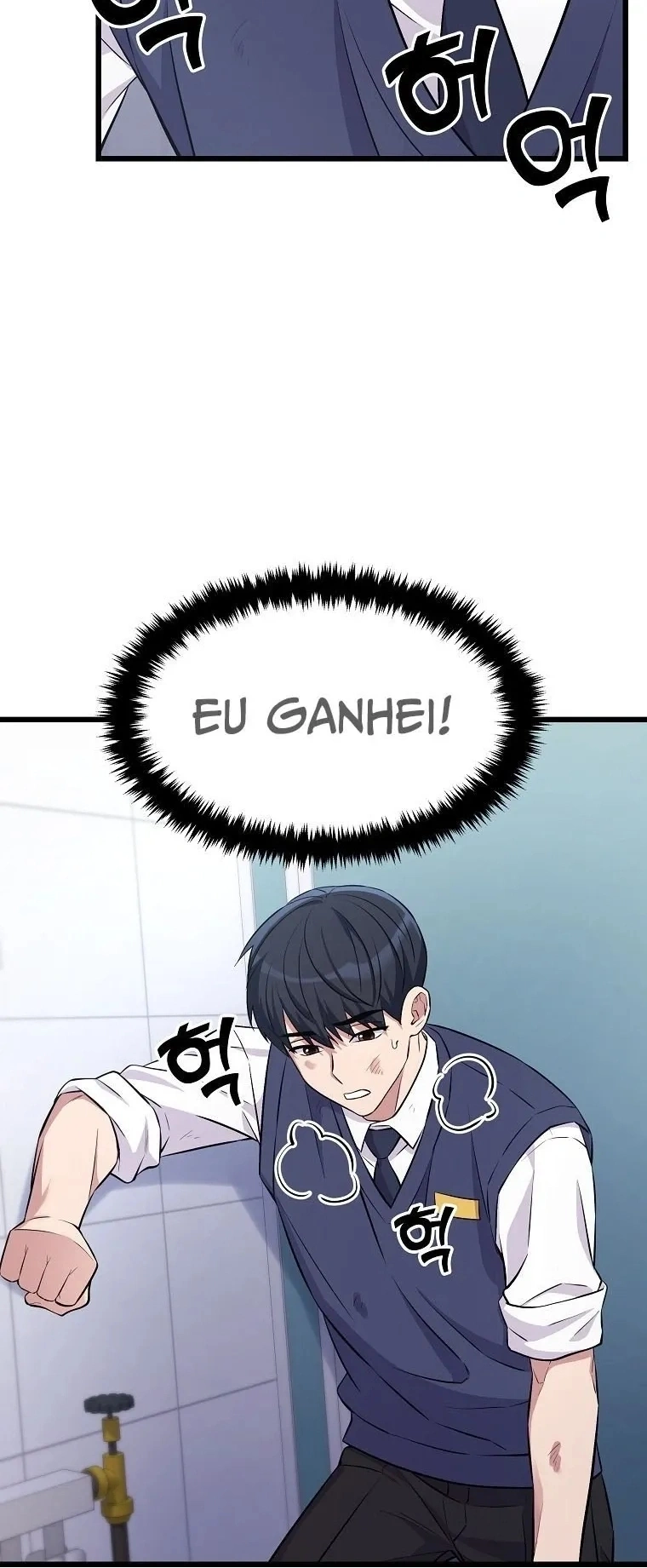 Monstro Ganzi Capítulo 15 Página 4
